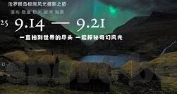 瑞典队世界杯预选赛-瑞典队世界杯预选赛，挑战与机遇并存的征程